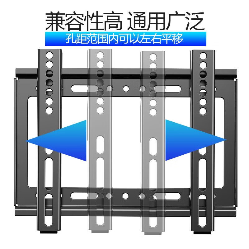 TV stand TV hanger retractable universal Xiaomi Huawei Hisense Skyworth TCL Konka TV wall mount thickened and reinforced version suitable for 32-60 inch TVs