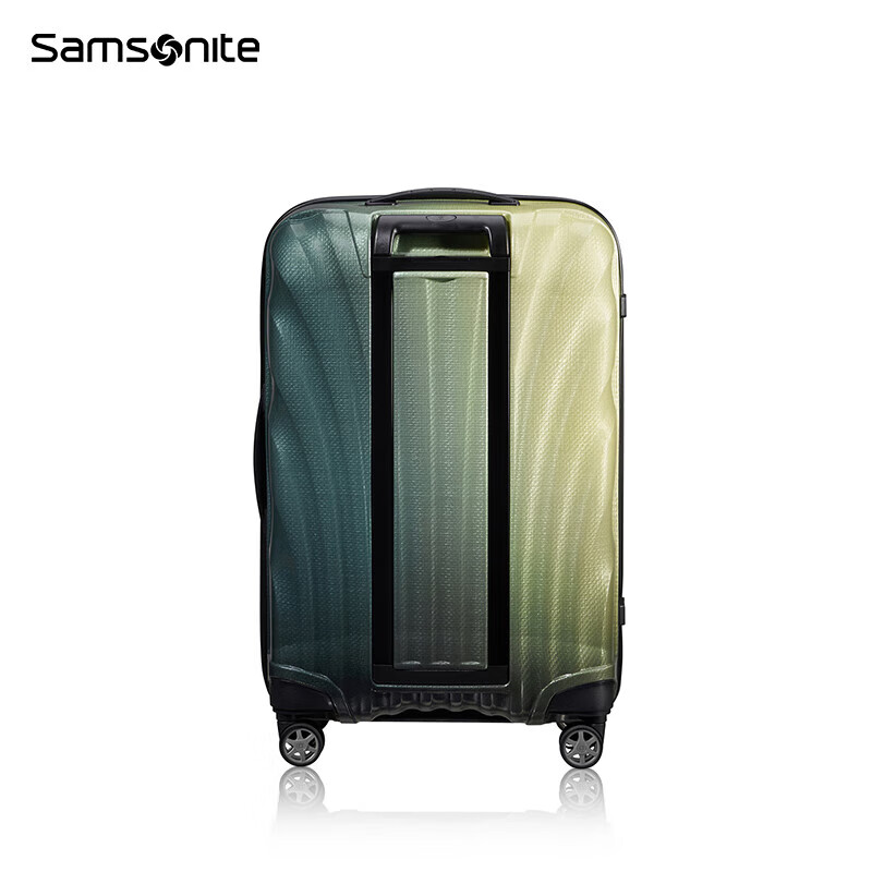 Samsonite Nazha's same classic shell box boarding suitcase trolley case men's and women's lightweight suitcase password box CS2 Aurora Green - new color launched 25 inches