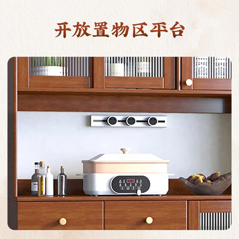 Champion Wood Language Solid Wood Sideboard Full Solid Wood High Cabinet Wine Cabinet Living Room Multi-Function Display Cabinet Integrated Wall Cabinet Storage Storage Two-Door Wine Cabinet Walnut Color