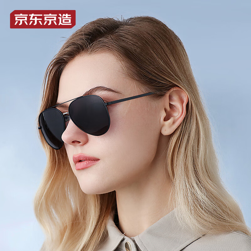 Made in Tokyo, classic aviator sunglasses, men's and women's driving windproof goggles, lightweight black