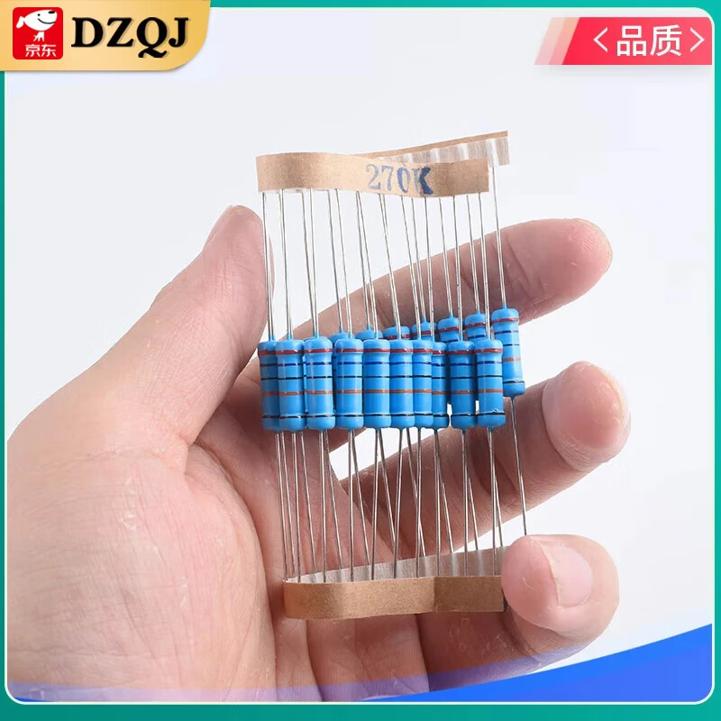 2W metal film resistor element 1% color ring 22 ohm 1K 10K 4.7K100K200K 1M2 ohm 120 ohm 3.9K2W (20 pieces)