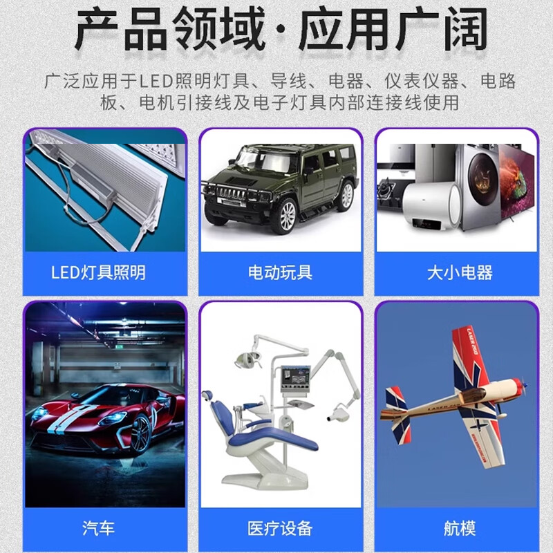 PH2.0 electronic wire connecting wire terminal wire single-head tinned wire 2P3P4P5P6P male and female head air butt wire 3P male single-head 20cm (5 pieces)