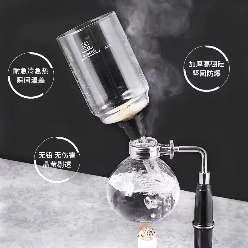 An Junsheng coffee pot upper pot accessories siphon siphon pot lower pot complete set of manual home coffee making machine hand brewing pot for 3 people