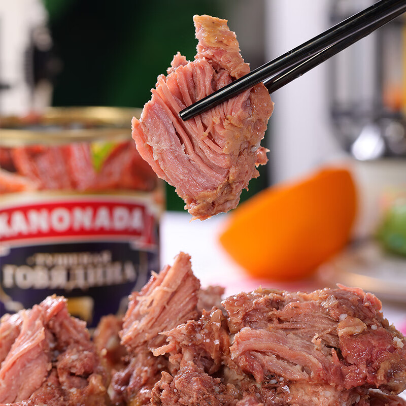 Kanonada Belarusian beef canned classic original flavor imported large meat ready-to-eat snack food 338g