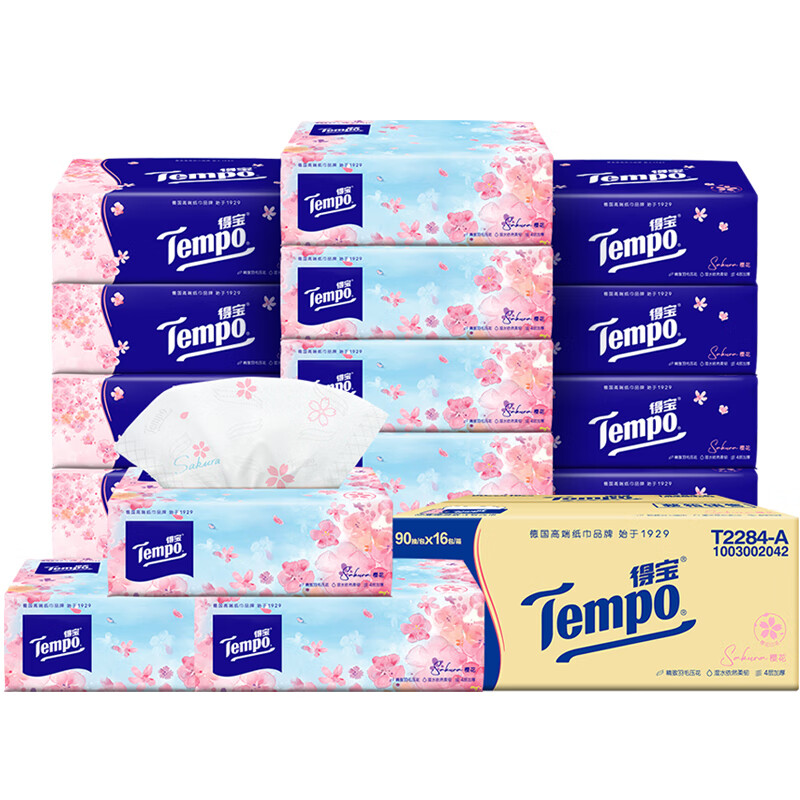 TEMPO Yibo same style tissue paper, true M size, cherry blossom flavor 4 layers, 90 sheets * 16 pack, not easy to break when wet, paper towels