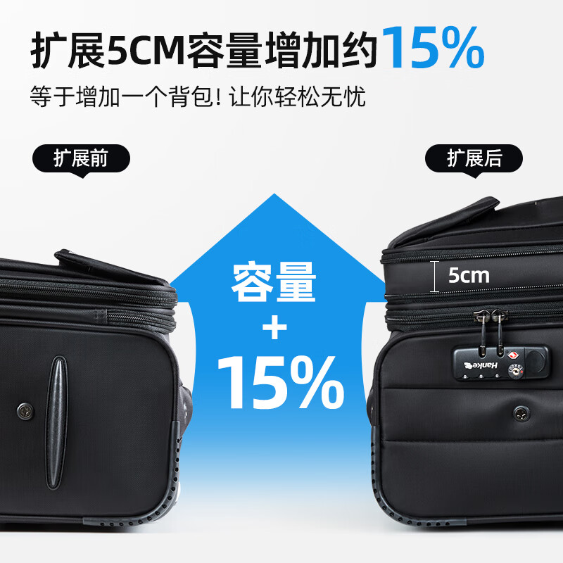 Hanker Large Capacity Luggage Trolley Bag Women's Business Boarding Bag Bad Travel Bag Men's Travel Storage Box Equipment Student Black Upgraded Version 22 Inches / Suitable for 5-7 Days Midway Travel