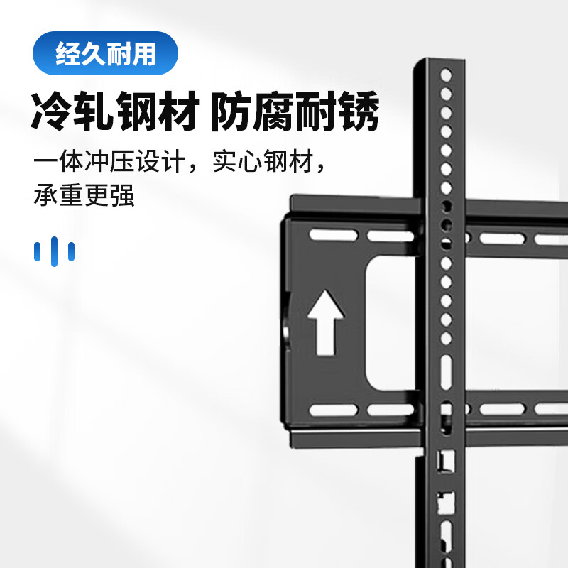 Lelandi TV hanger 65-86 inches universal Xiaomi Hisense Sony Haier Huawei Samsung TV TCL wall-mounted bracket hole distance 680*500mm drawstring style