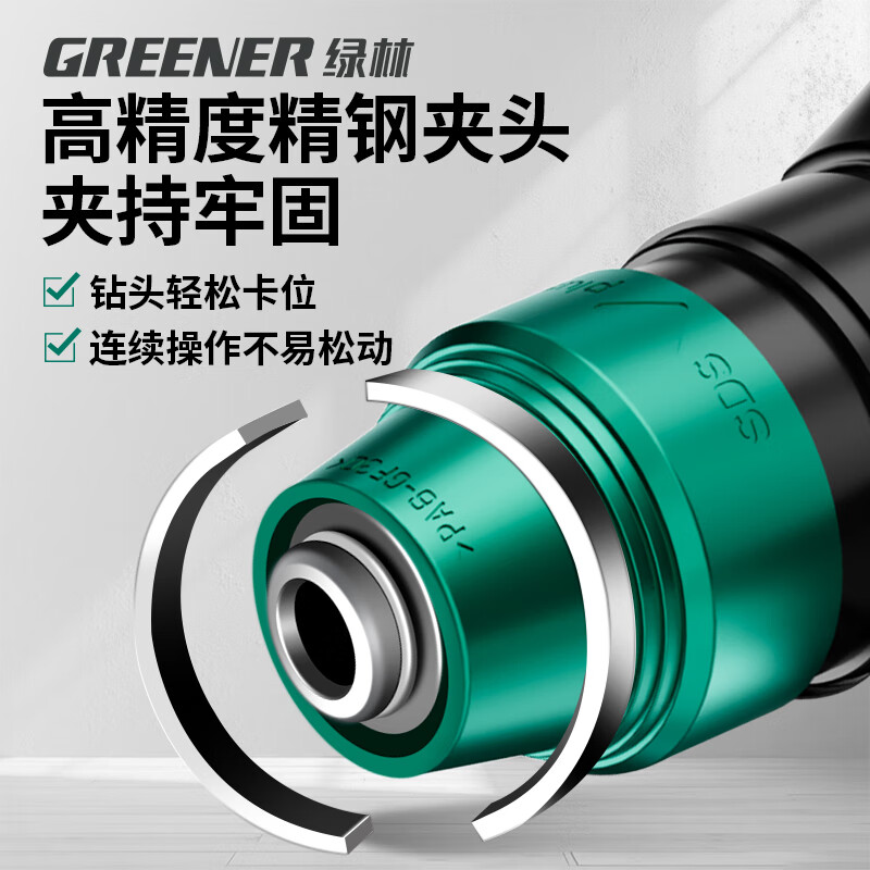 Greenland Charging High Power Brushless Lithium Electric Hammer Multi-Function Impact Drill 21V 10 Sections 4.0Ah*1 Free All-in-One Gift Pack