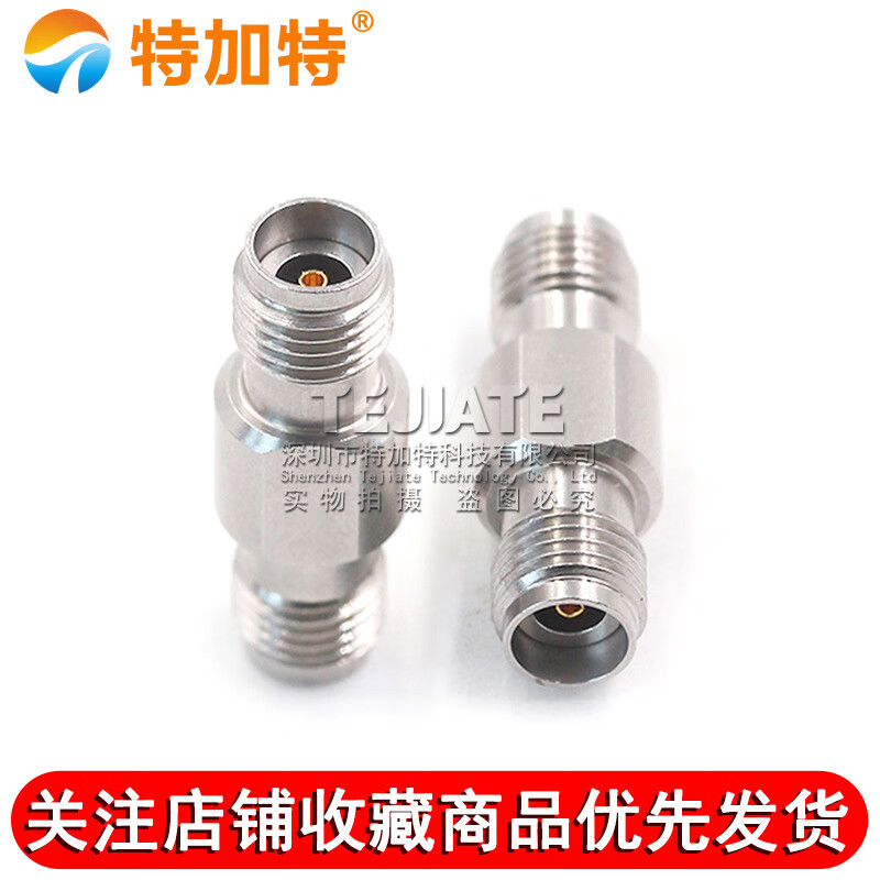 Millimeter wave adapter 2.92-KKG microwave network splitter radio frequency head 2.92MM female to 2.92MM female DC-40G 2.92MM female to 2.92MM female DC-40G