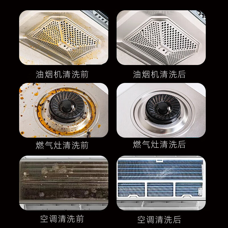 Jingweibang High Temperature and High Pressure Steam Cleaner Commercial Housekeeping Entrepreneurship Range Hood Air Conditioner Multi-Function Smart Home Appliance Cleaner Machine 12kg Pressure - Standard Configuration + Can Be Overheated