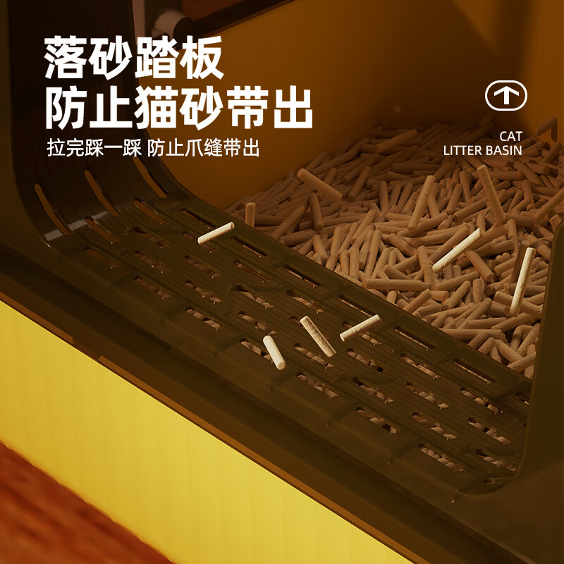 HELLOJOY Cat Litter Box Large Semi-Enclosed Anti-Splash Cat Toilet Deodorant Cat Litter Box with Cat Litter Scoop Yellow