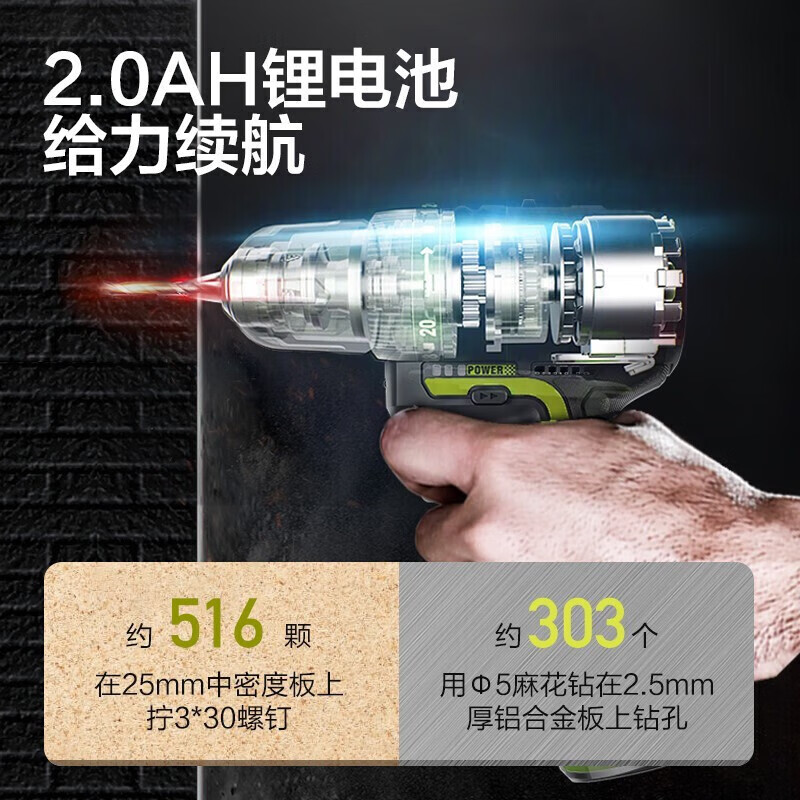 WORX 12V brushless lithium impact drill WU130X multifunctional hand drill driver electric screwdriver power tool WU130X bare metal without accessories