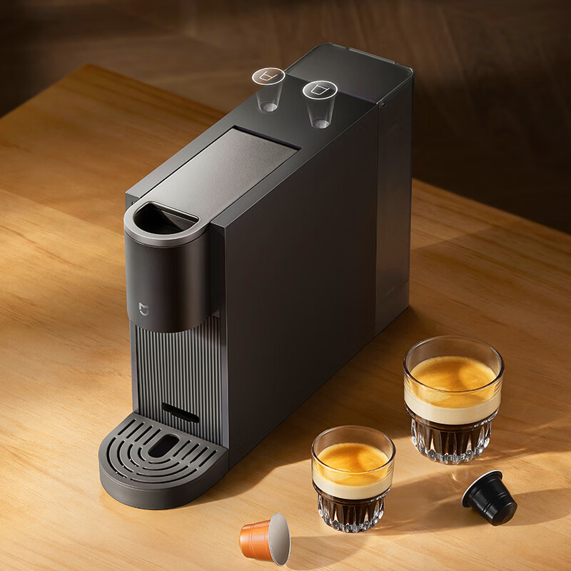 Mijia National Subsidy Xiaomi Capsule Coffee Machine One-click Convenient Extraction Rapid Preheating Imported Water Pump Precise Temperature Control Soft Extraction Capsule Storage