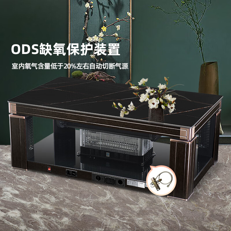 Guiyan Gas Natural Gas Hidden Induction Cooker Heating Table Electric Warming Table Coffee Table Fire Table Stove Electric Heater Energy-saving Home Furniture Heater Lift Yanyun White 1.6 Meter Gas Electric Fierce Double Burner Mobile Caster Zipper Table Cover