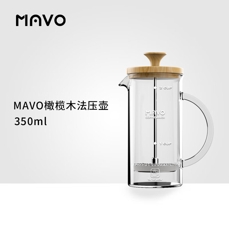 MAVO French Press Coffee Pot Olive Wood Coffee Filter Cup Teapot Household French Press Pot 350ml (1-2 servings)