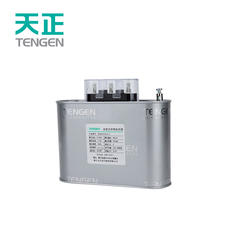 Tianzheng Electric BSMJ shunt capacitor Self-healing low voltage shunt capacitor (customized model) BSMJ0.45-30-3YN