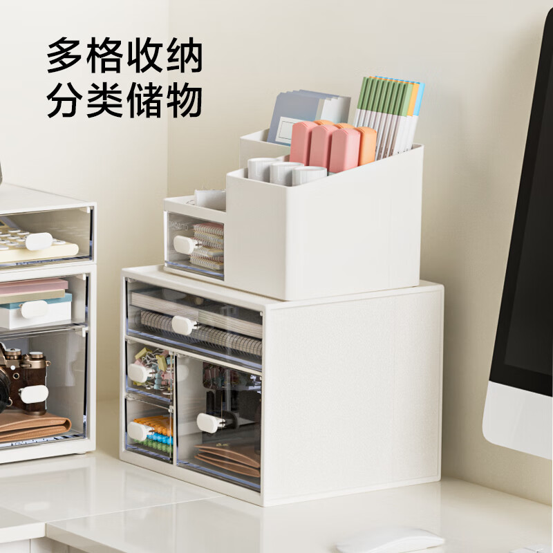 Jing Tokyo white square drawer-type organizer box cosmetics storage box office stationery storage box with pen holder