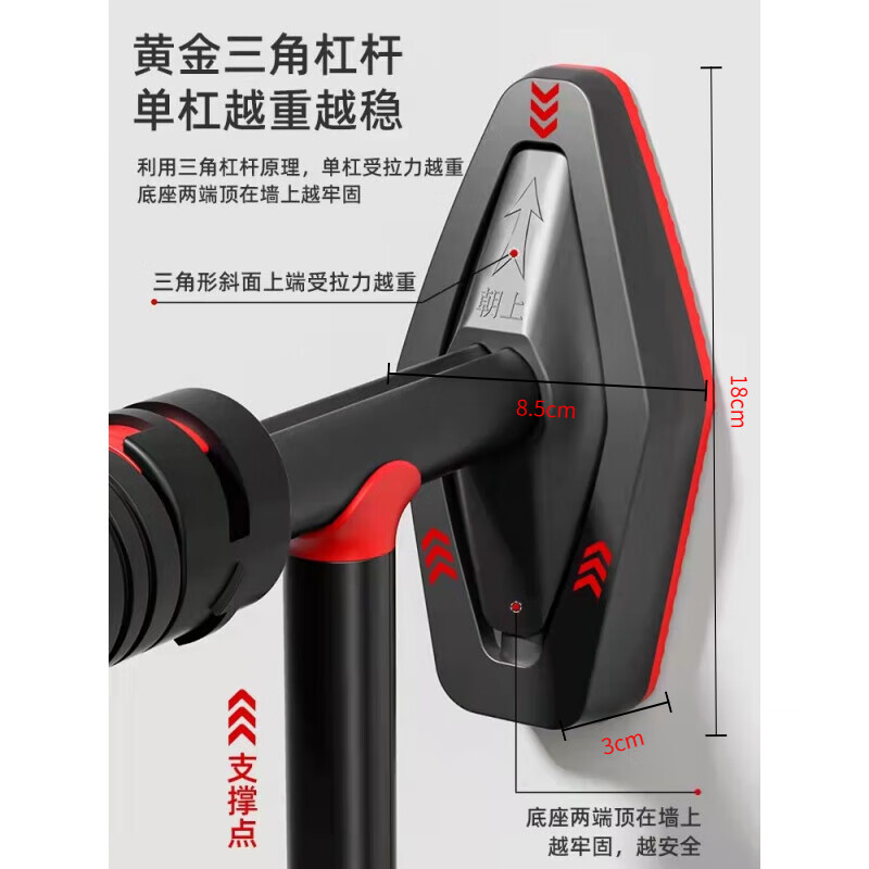 Huijashi Household horizontal bar Door-mounted horizontal bar Pull-up device Indoor horizontal bar Home fitness equipment Horizontal bar + swing Suitable for distance 120-160cm