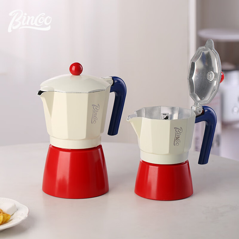 Bincoo Moka pot coffee set household small Italian extraction hand-brewed coffee pot mini three-person