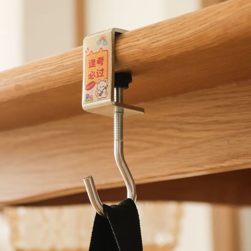 Desktop hook, home dormitory school bag hook, office punch-free, high-looking, removable office hanging thickened hook, headphone-free, strong weighing, desk side hook (style and color are sent randomly) 1 pack