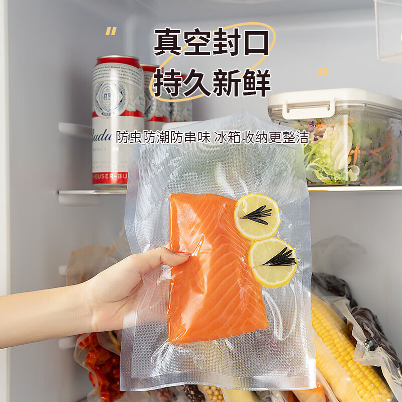Bear Vacuum Sealing Machine Wet and Dry Food Preservation Vacuum Sealing Machine Commercial Point-Action Large Suction Automatic Compression Plastic Sealing Vacuum Packaging Machine Small