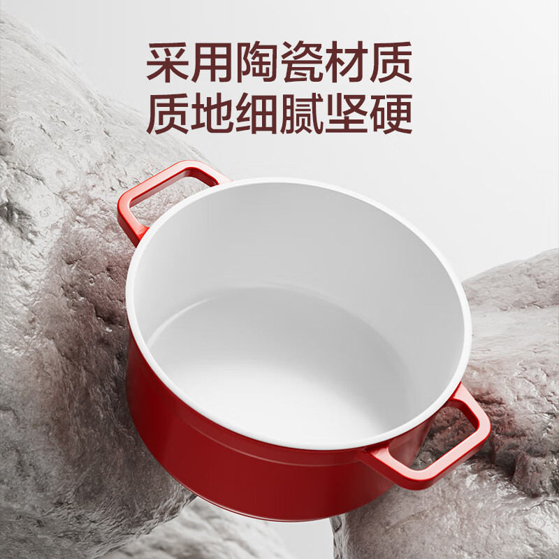 Made in Tokyo, ceramic light enamel pot, soup pot, stew pot, low pressure cooking seafood pot, soup pot, housewarming gift, 20cm white