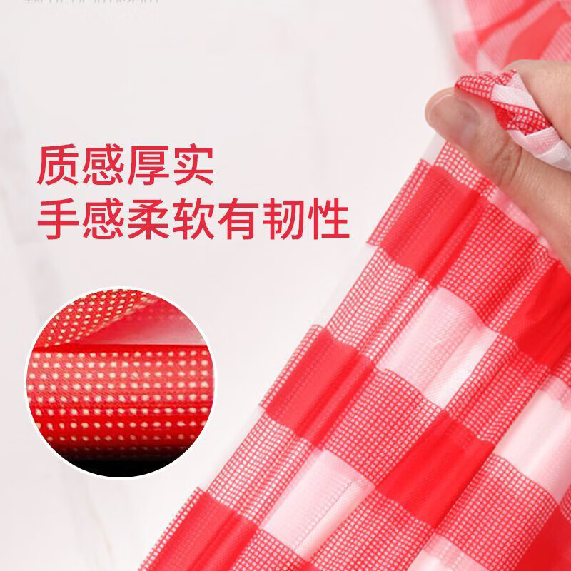 Yexiang disposable tablecloth plastic waterproof thickened tablecloth plaid tablecloth round table rectangular square table pastoral picnic mat 10 sheets/bag 1.8X1.8 meters red plaid