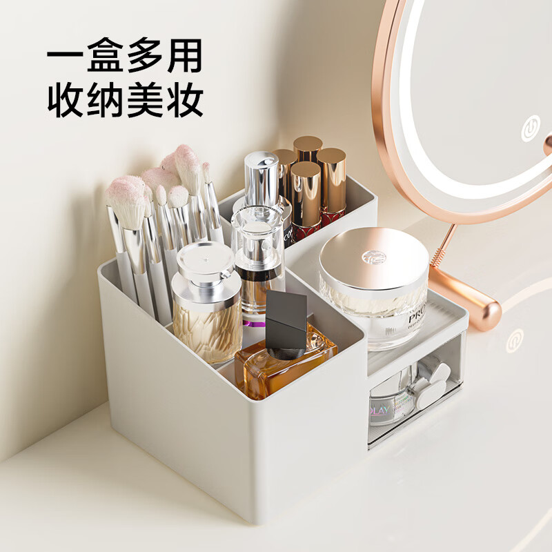 Jing Tokyo white square drawer-type organizer box cosmetics storage box office stationery storage box with pen holder