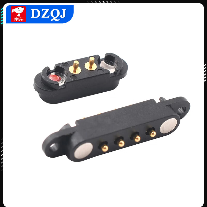 Magnetic connector pogopin male and female socket power hardware precision short 2.5/2.54PH2/3/4/7/8pin 3P-2.5PH male and female with ears set