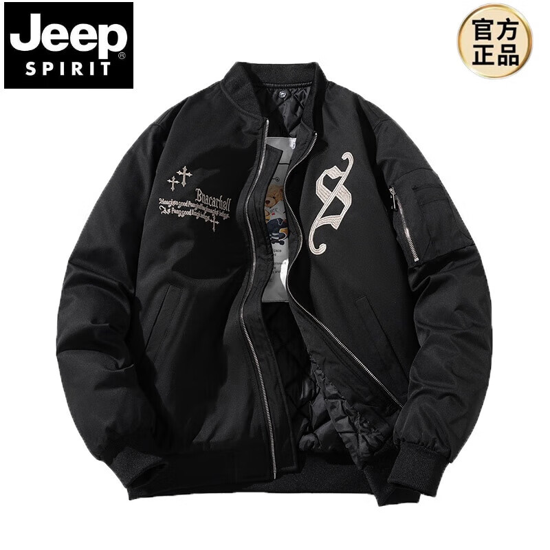 JEEP SPIRIT Spring, Autumn and Winter American High Street Bomber Jacket Loose Baseball Uniform for Men and Women Couple Trendy Brand Cotton Coat Thickened Jacket Black (Spring and Autumn Thin Style) Hoodless XL