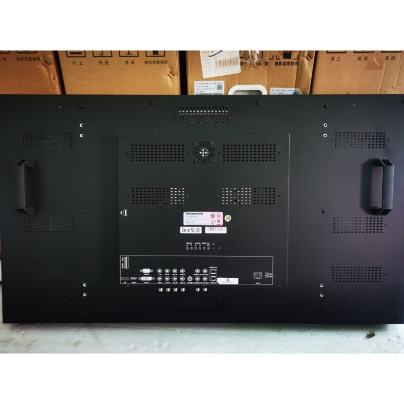 Yue Changsheng Skyworth Splicing Screen Monitoring Large Screen Display M46PJCH-DS 46-inch whole machine has screen replacement. The whole machine