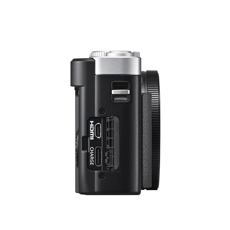 Panasonic ZS99 card camera digital camera telephoto portable pocket camera for concert/travel for students entry-level 20.3 million pixels 5-axis anti-shake USB charging ZS99 silver