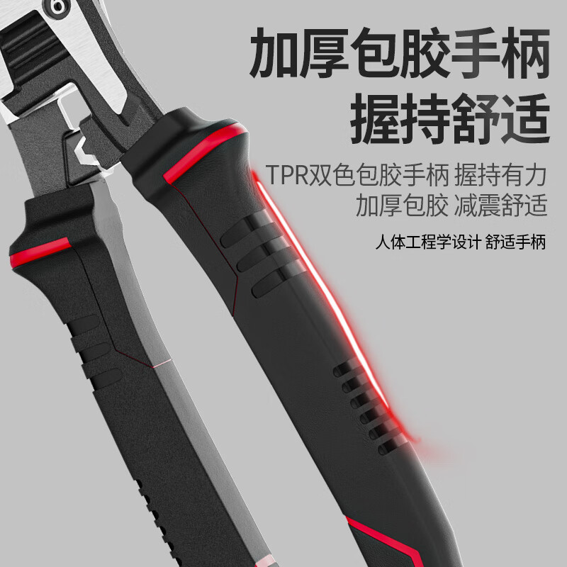 Nanwei cable scissors, industrial-grade wire stripping pliers, special wire cutting pliers for electricians, 6-inch peeling pliers, cable scissors