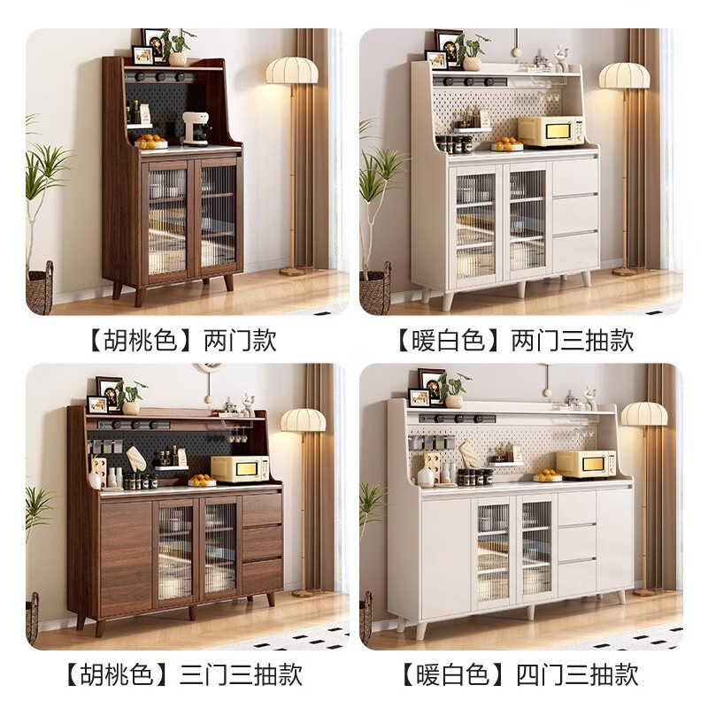 Four-bedroom house solid wood sideboard against the wall integrated storage cabinet simple coffee cabinet cabinet living room wine cabinet multi-functional tea cabinet walnut color length 80*width 40*height 153cm