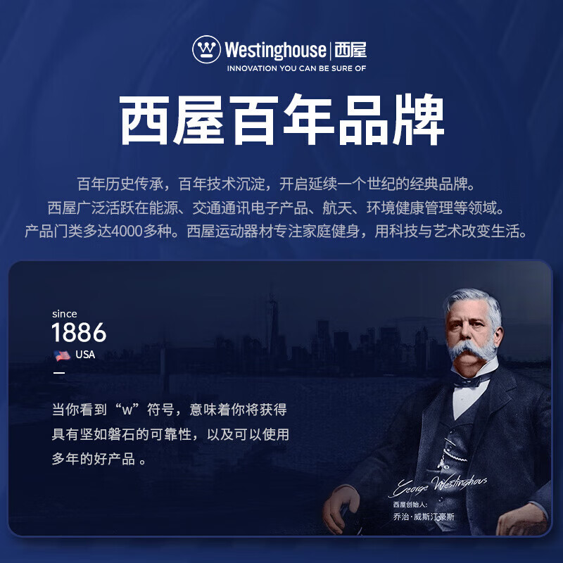 Westinghouse Smart Hydromagnetic Dual-Resistance Rowing Machine Home Foldable Indoor Aerobic Gym Equipment Small Imported Rubber Wood/LCD Display/Smart APP/15