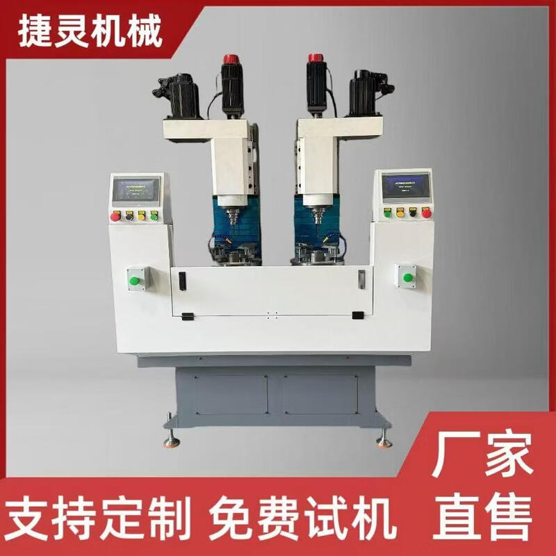Wen Yijia fully automatic CNC drilling and tapping machine vertical indexing drilling and tapping combined machine tool servo high-power electric turntable drilling and tapping machine