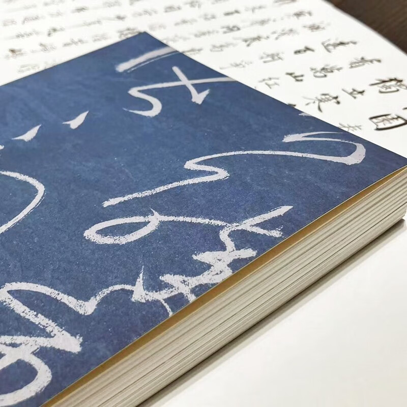 Qigong calligraphy class