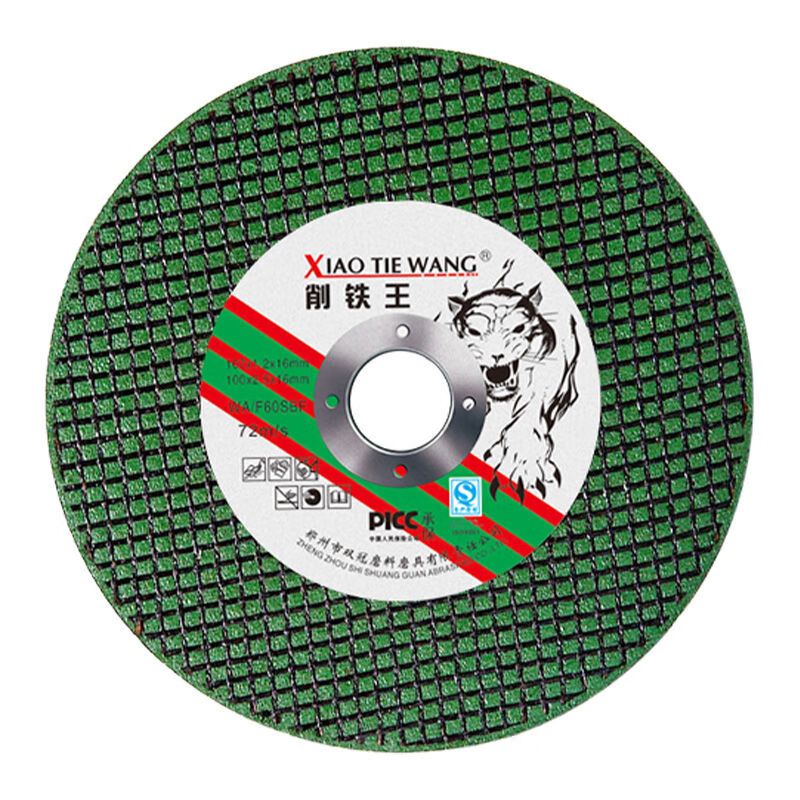 Cutting blade, angle grinder saw blade, 100 stainless steel metal hand grinding wheel blade, ultra-thin polishing blade, grinding wheel blade, angle grinding blade, Iron Cutting King (50 pieces per bucket), get 3 extra pieces