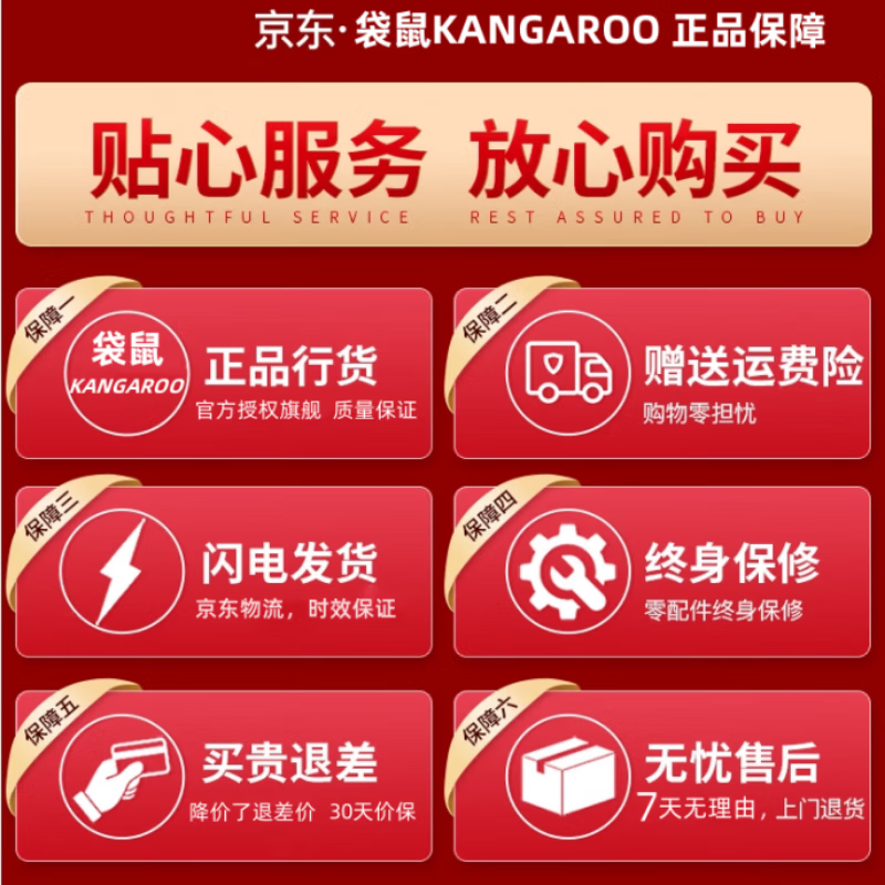 Kangaroo multifunctional front opening suitcase next day delivery small expandable trolley suitcase thickened leather suitcase front opening zipper style / obsidian black + rear cup holder 20 inches carry-on case + charging port + expandable