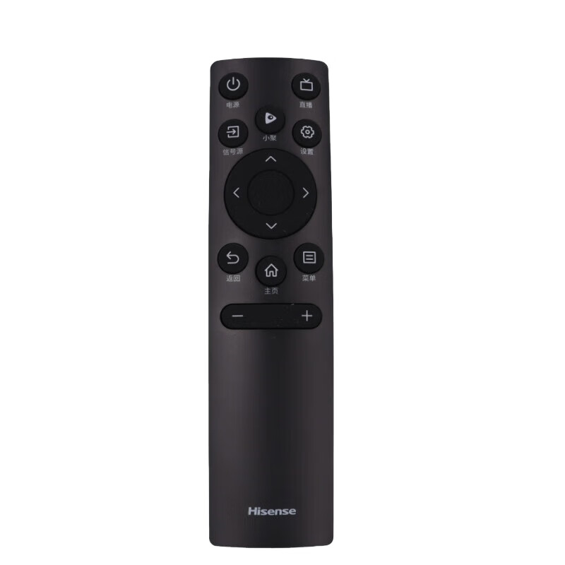 Hisense original genuine TV remote control CN3H75 universal 32E2FD 42E2FD 43E2FD CN3H75 original factory