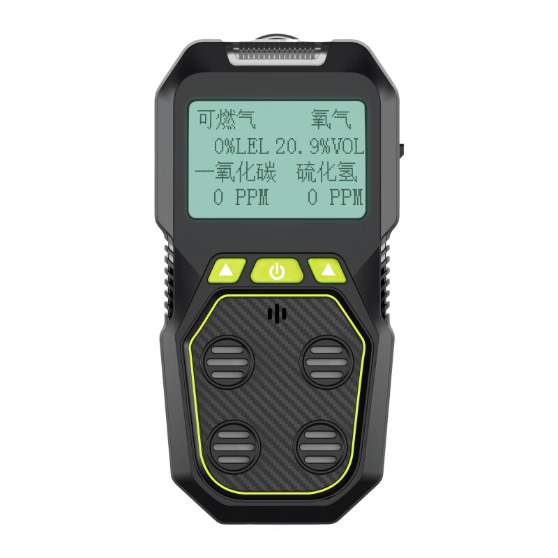 Kailu handheld four-in-one gas detector combustible oxygen hydrogen sulfide carbon monoxide harmful gas alarm