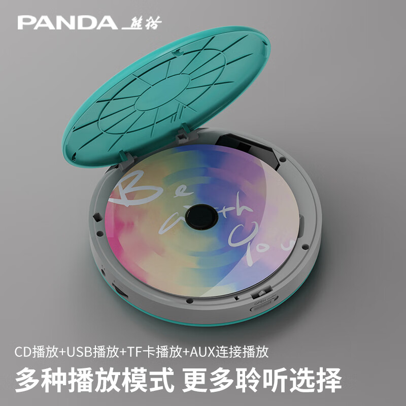 Panda (PANDA) F-01 CD Walkman CD Player Speaker Portable CD Player Playing CDs and Listening to Albums Record Player Music Player Card Insert U Disk Student Learning Repeater Blue + Charging Head