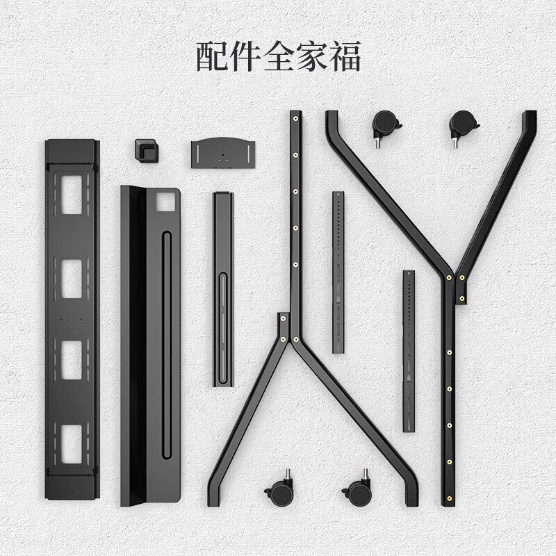 TAZD mobile TV stand 42-86 inches universal TV stand floor wheel cart Honghe Seewo advertising machine all-in-one machine punch-free hanging shelf