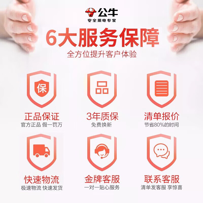 Bull (BULL) air heating bathroom heater lighting exhaust integrated 300x600 multi-functional bathroom toilet heater official package installation Y25A/4-in-1 2500W household ceiling all-in-one machine 2450W+ high-efficiency fast heating