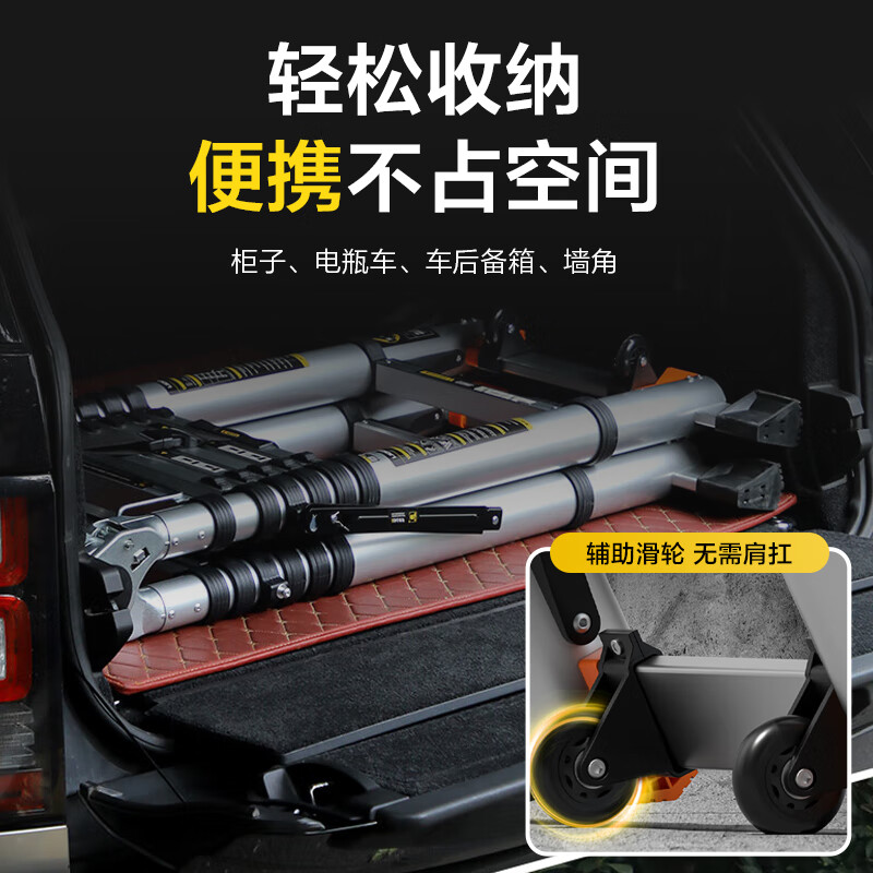 Gulihuang Herringbone Ladder Telescopic Ladder Thickened Multifunctional Aluminum Alloy Engineering Folding Staircase Industrial Grade Ladder Straight Ladder 2.3 Meters