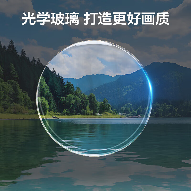 Shadowsmith is suitable for Action4/5Pro filter ND lens sports camera filter set anti-light damage UV polarization CPL black soft filter set six-piece set ND*4+CPL+black soft