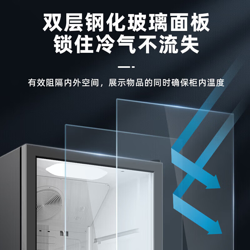 Midea 210L display cabinet refrigerated fresh-keeping cabinet air-cooled desktop single-door beverage cabinet colored crystal glass freezer flower cake fruit wine cabinet refrigerator ML-208DGEB JD.com self-operated