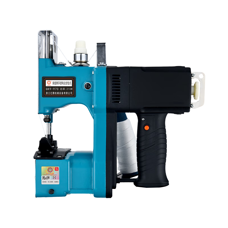 Hongxu bag sealing machine GK9-970 single-line plug-in express bag plug-in power cord to start portable plug-in bag sewing machine 220V sealing machine sewing machine bag sewing machine baling machine