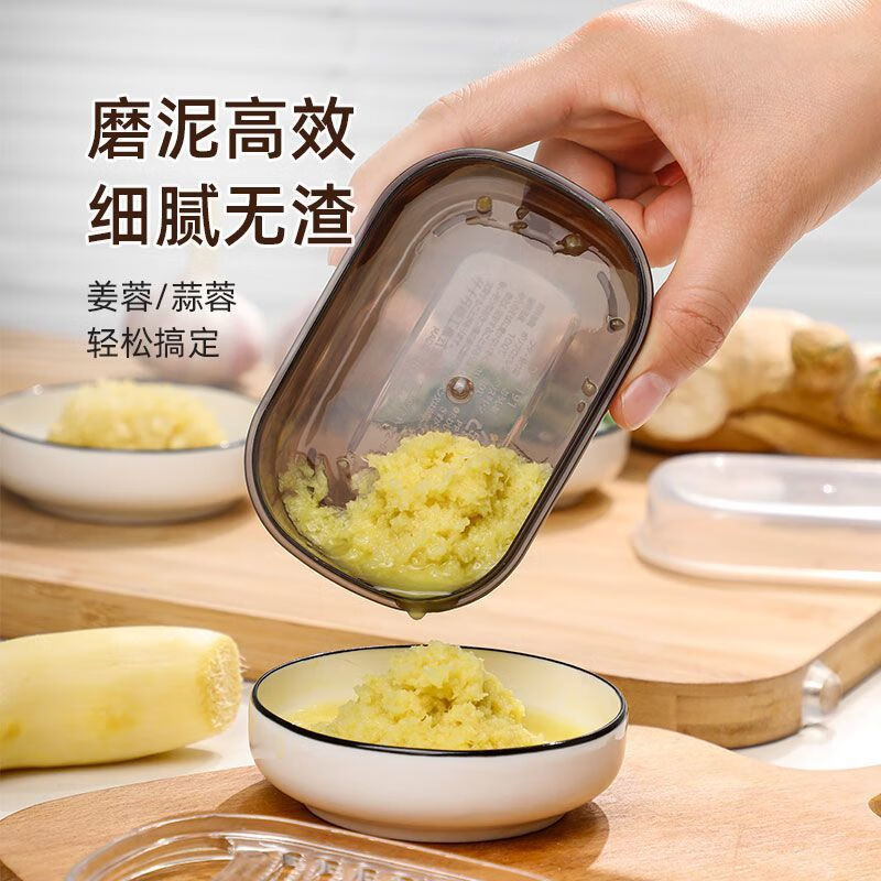 Leaf residue grinding ginger mud artifact household ginger garlic grinder ginger rub ginger juice grinding mud artifact ginger grinder main picture