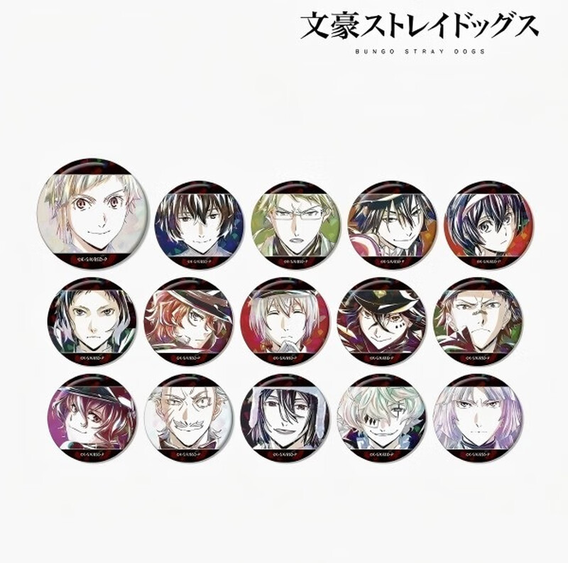 AnimateB15 Bungou Stray Dogs Trading Type Ani-Art3 Laser Badge Box Egg